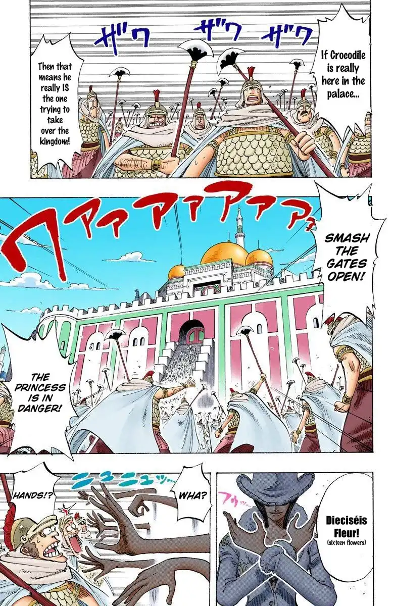 One Piece - Digital Colored Comics Chapter 192 4